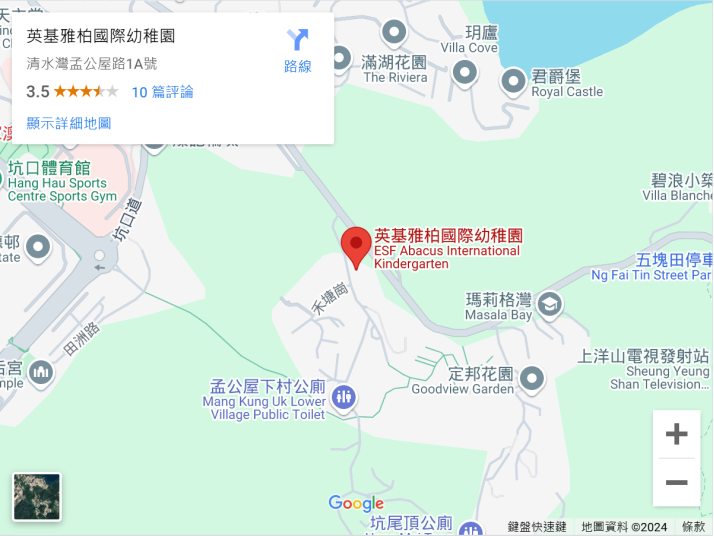 擷取